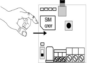 Ипро6_датчик движения