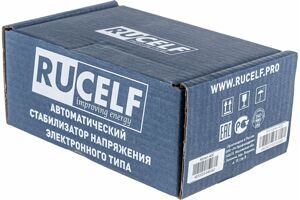 Стабилизатор Котел-400