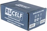 Стабилизатор Котел-400